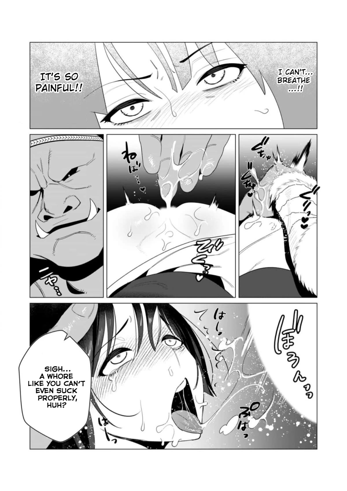 The Hero Wants a Married Woman as a Reward Chapter 8 page 8 - Chapter 8: Orc Big Dick
