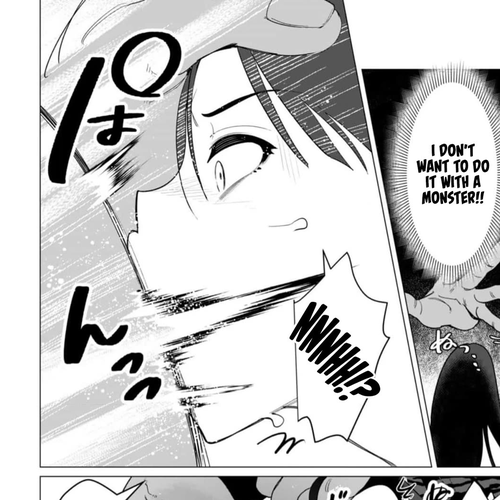 The Hero Wants a Married Woman as a Reward Chapter 8: Orc Big Dick cover