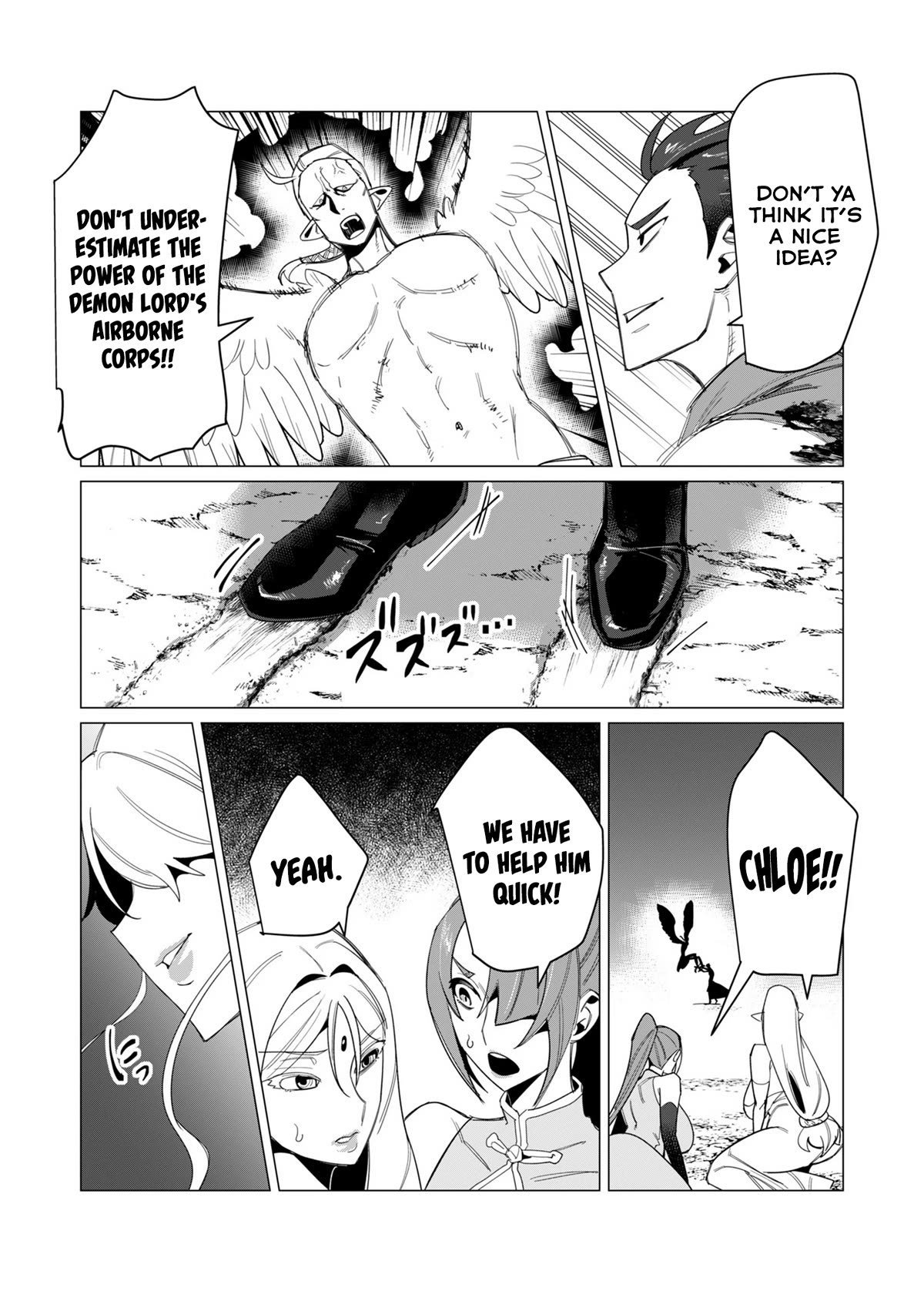 The Hero Wants a Married Woman as a Reward Chapter 9 page 12 - Chapter 9: Bro Fucks Someone's Wife In Front Of Her Husband