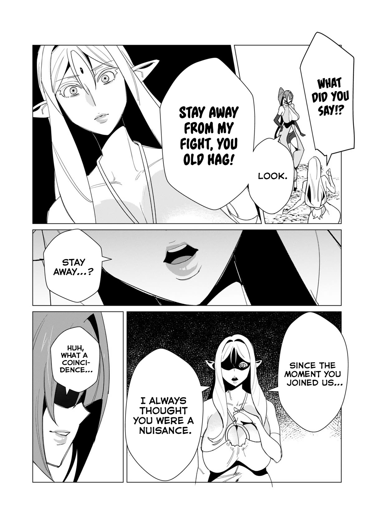 The Hero Wants a Married Woman as a Reward Chapter 9 page 14 - Chapter 9: Bro Fucks Someone's Wife In Front Of Her Husband