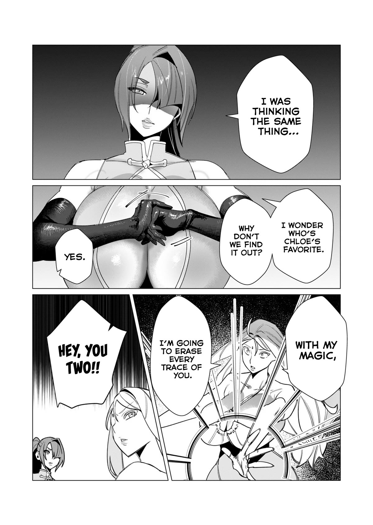 The Hero Wants a Married Woman as a Reward Chapter 9 page 15 - Chapter 9: Bro Fucks Someone's Wife In Front Of Her Husband