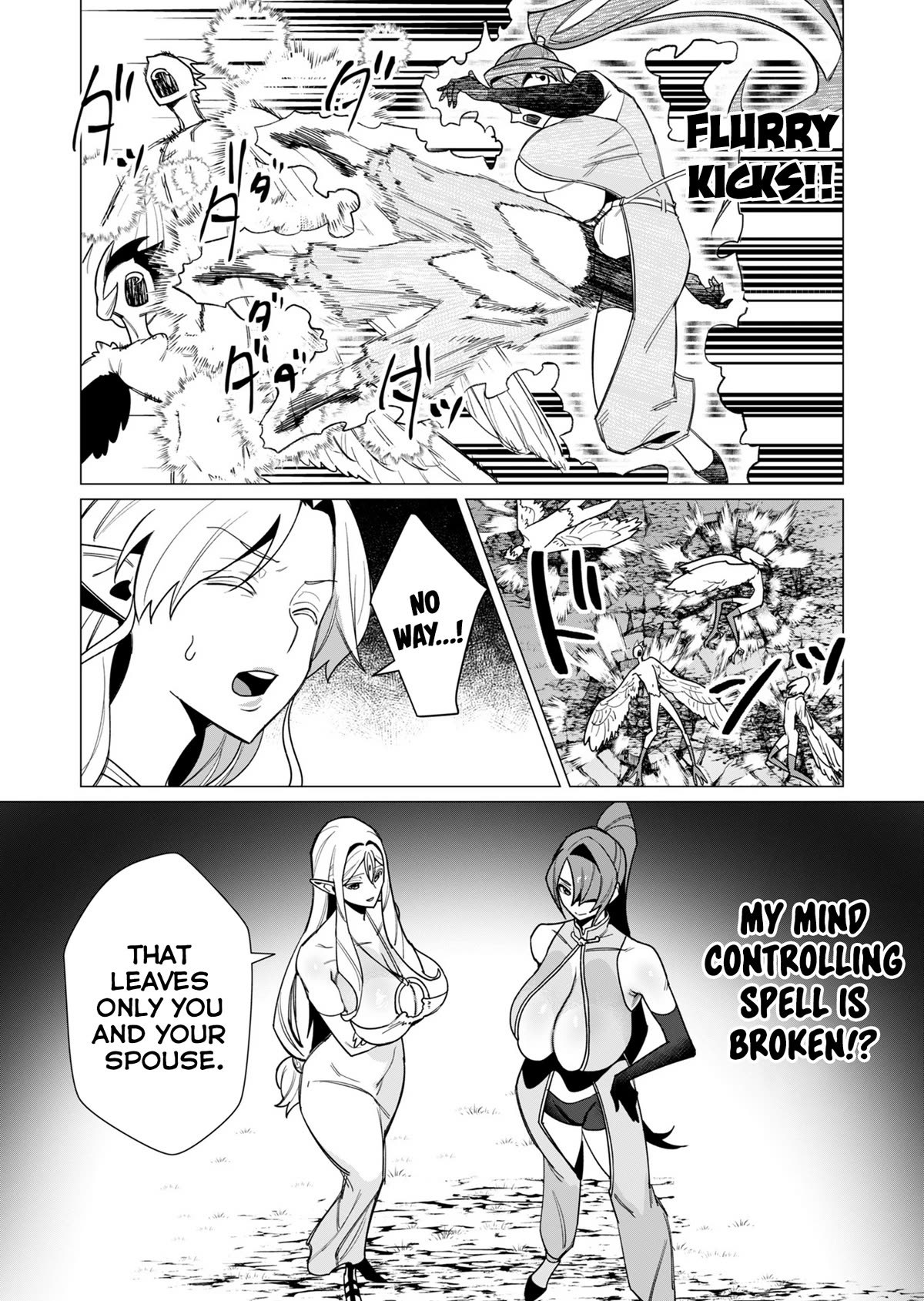 The Hero Wants a Married Woman as a Reward Chapter 9 page 19 - Chapter 9: Bro Fucks Someone's Wife In Front Of Her Husband