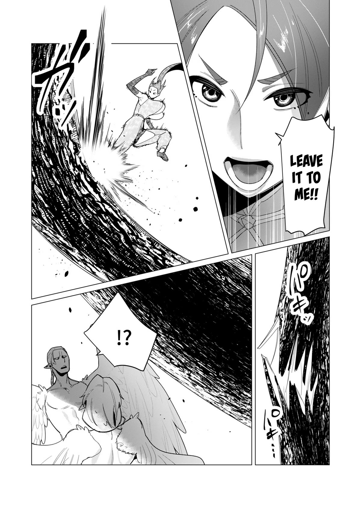The Hero Wants a Married Woman as a Reward Chapter 9 page 21 - Chapter 9: Bro Fucks Someone's Wife In Front Of Her Husband
