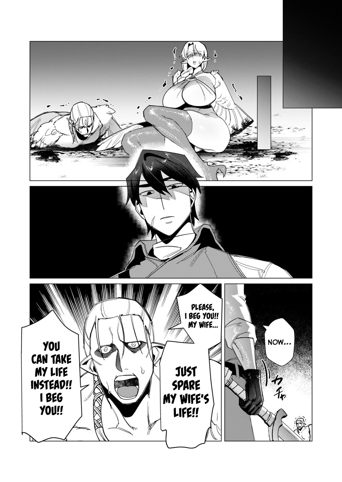 The Hero Wants a Married Woman as a Reward Chapter 9 page 24 - Chapter 9: Bro Fucks Someone's Wife In Front Of Her Husband
