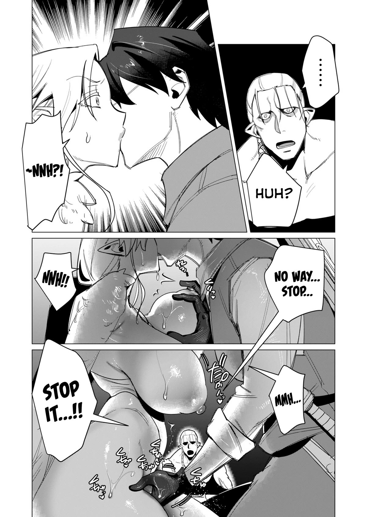 The Hero Wants a Married Woman as a Reward Chapter 9 page 26 - Chapter 9: Bro Fucks Someone's Wife In Front Of Her Husband