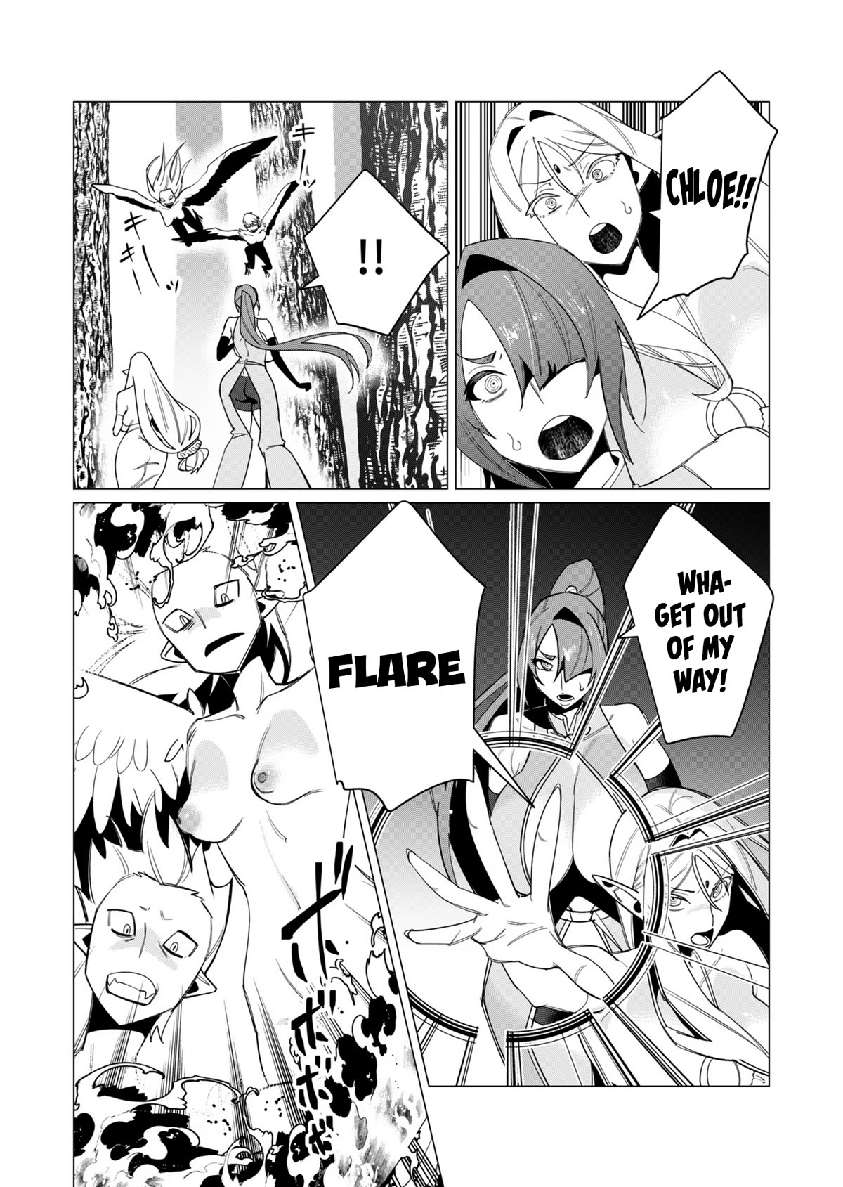 The Hero Wants a Married Woman as a Reward Chapter 9 page 3 - Chapter 9: Bro Fucks Someone's Wife In Front Of Her Husband