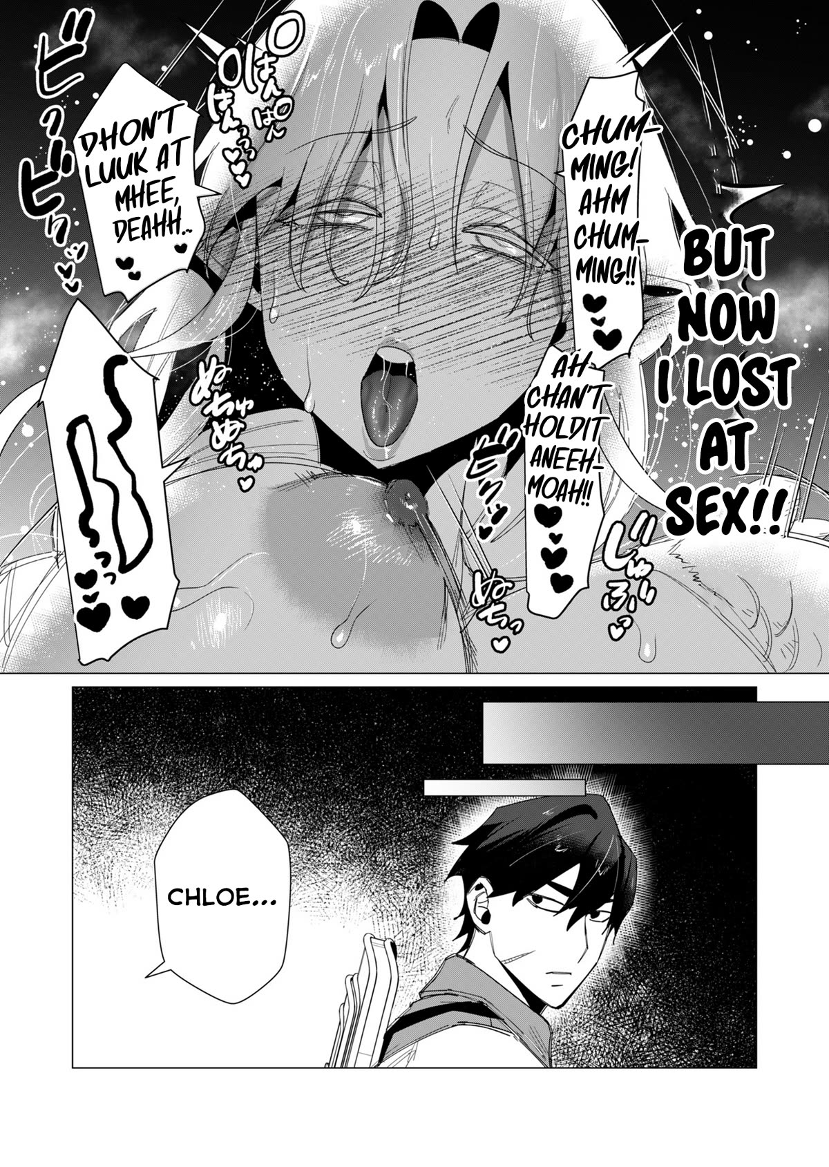 The Hero Wants a Married Woman as a Reward Chapter 9 page 31 - Chapter 9: Bro Fucks Someone's Wife In Front Of Her Husband