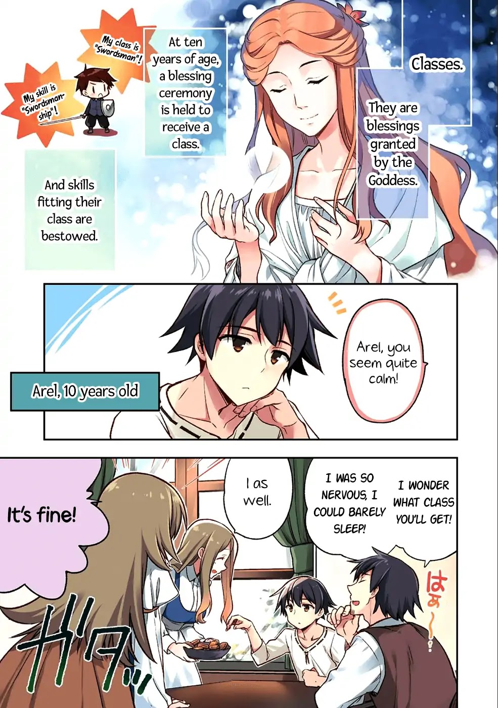 The Hero Who Has No Class. I Don't Need Any Skills, It's Okay. Chapter 1 page 1 - Chapter 1