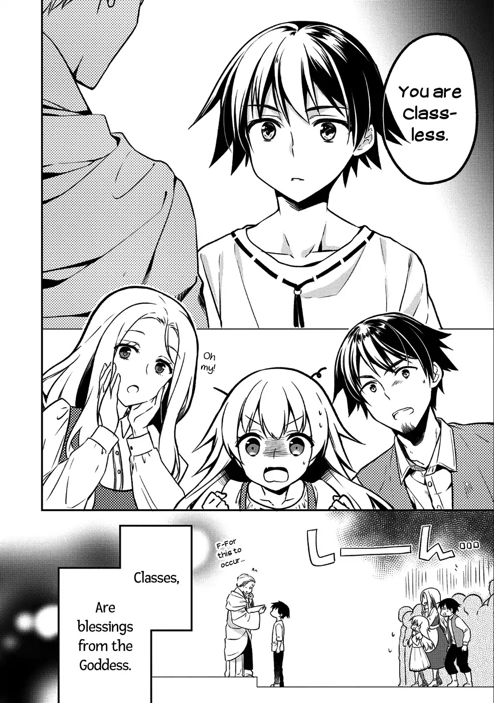 The Hero Who Has No Class. I Don't Need Any Skills, It's Okay. Chapter 1 page 10 - Chapter 1