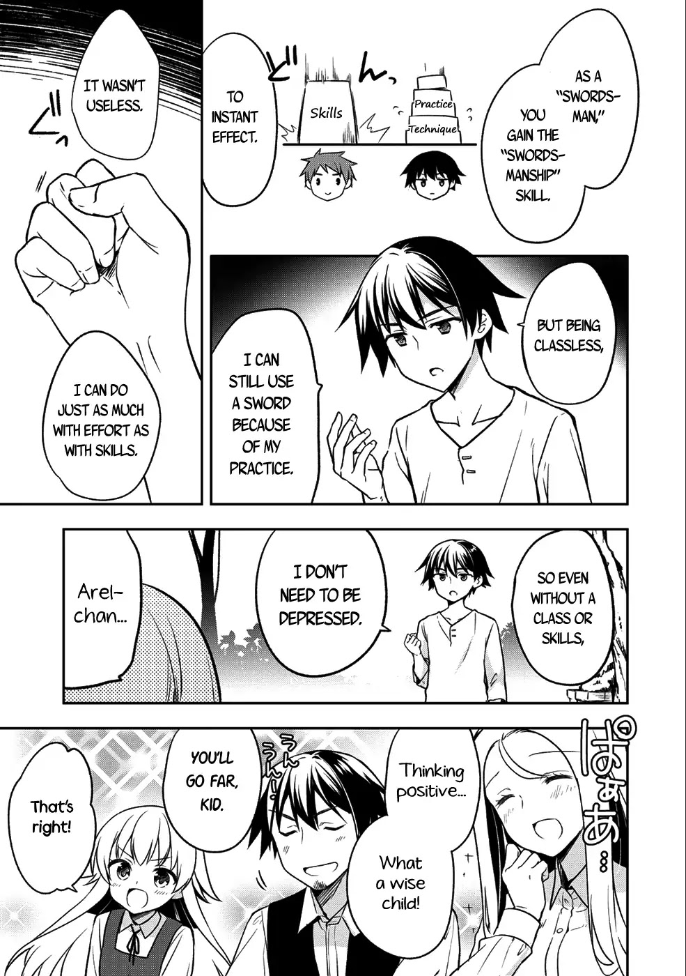 The Hero Who Has No Class. I Don't Need Any Skills, It's Okay. Chapter 1 page 13 - Chapter 1