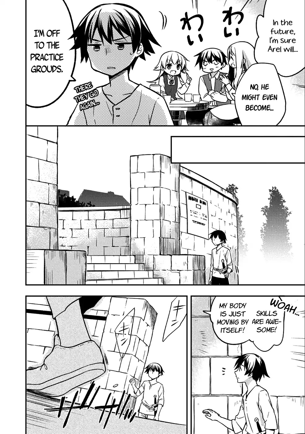 The Hero Who Has No Class. I Don't Need Any Skills, It's Okay. Chapter 1 page 14 - Chapter 1