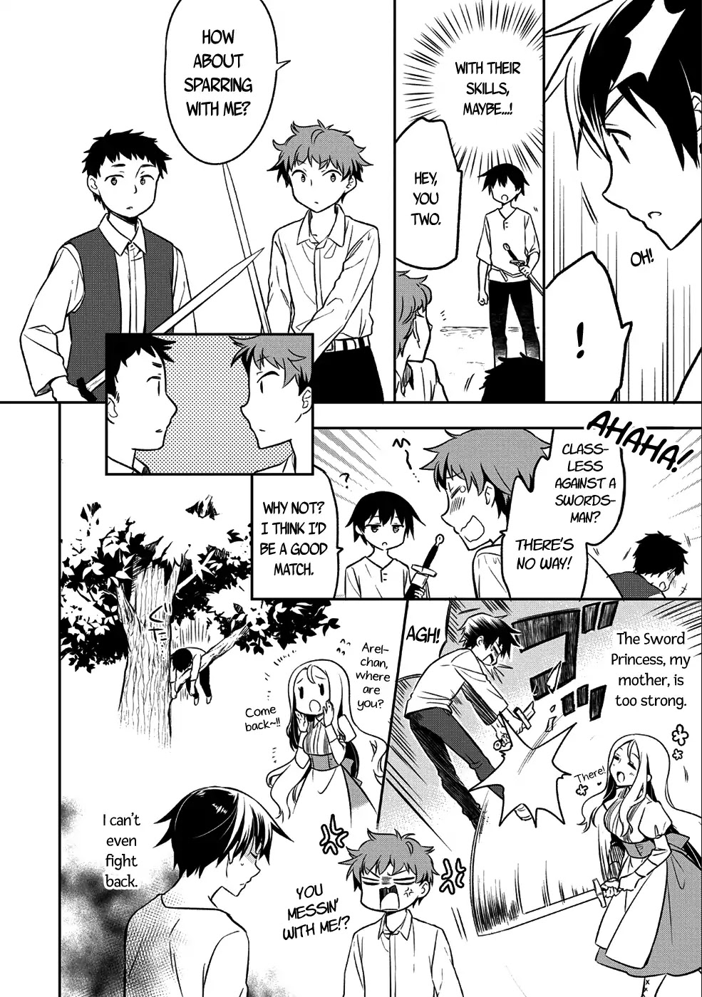 The Hero Who Has No Class. I Don't Need Any Skills, It's Okay. Chapter 1 page 16 - Chapter 1