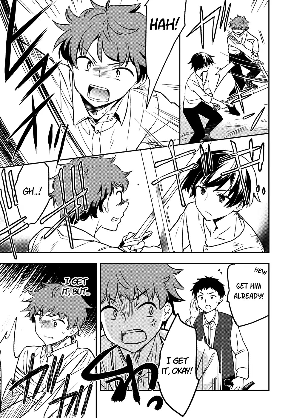 The Hero Who Has No Class. I Don't Need Any Skills, It's Okay. Chapter 1 page 19 - Chapter 1
