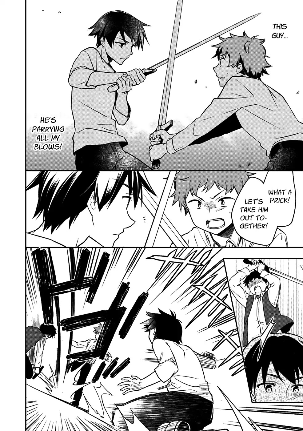 The Hero Who Has No Class. I Don't Need Any Skills, It's Okay. Chapter 1 page 20 - Chapter 1