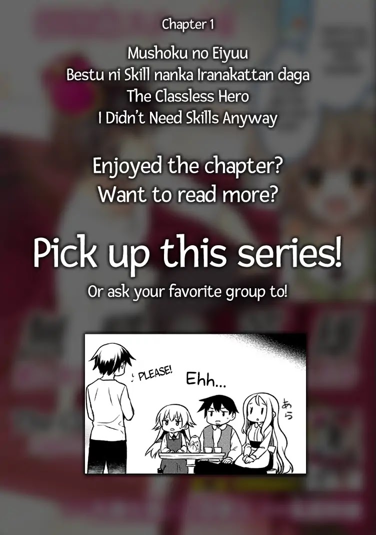 The Hero Who Has No Class. I Don't Need Any Skills, It's Okay. Chapter 1 page 29 - Chapter 1
