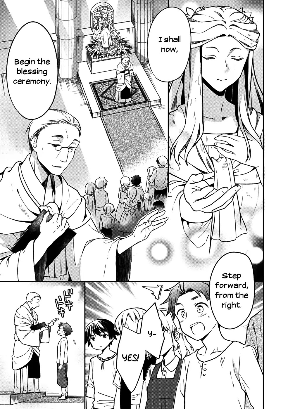 The Hero Who Has No Class. I Don't Need Any Skills, It's Okay. Chapter 1 page 5 - Chapter 1