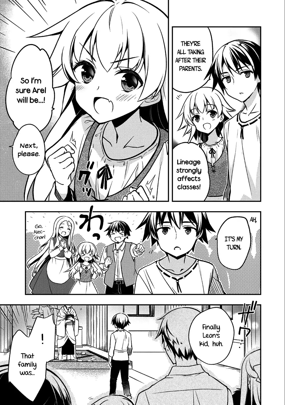 The Hero Who Has No Class. I Don't Need Any Skills, It's Okay. Chapter 1 page 7 - Chapter 1