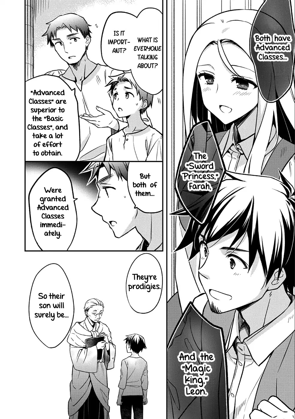 The Hero Who Has No Class. I Don't Need Any Skills, It's Okay. Chapter 1 page 8 - Chapter 1