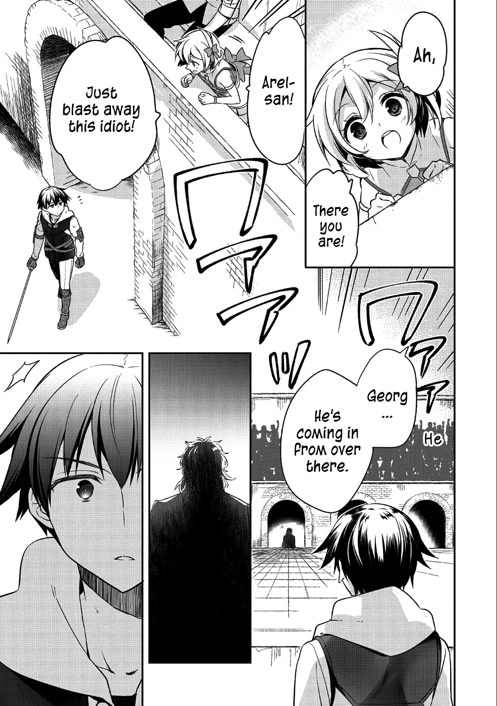 The Hero Who Has No Class. I Don't Need Any Skills, It's Okay. Chapter 10 page 10 - Chapter 10