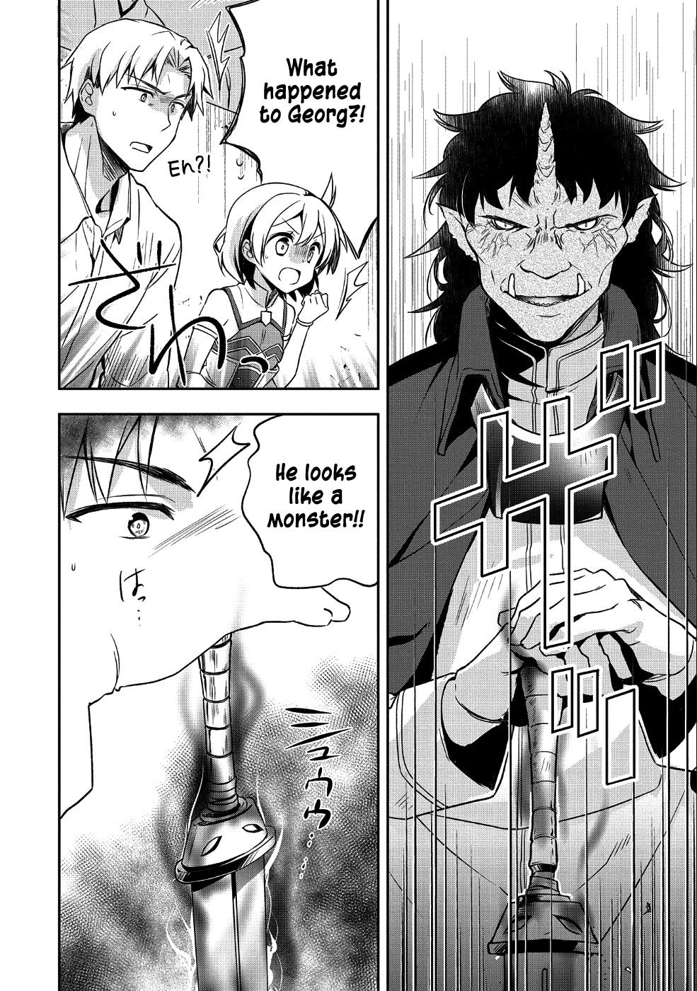 The Hero Who Has No Class. I Don't Need Any Skills, It's Okay. Chapter 10 page 11 - Chapter 10