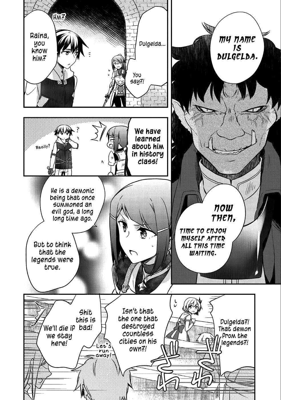 The Hero Who Has No Class. I Don't Need Any Skills, It's Okay. Chapter 10 page 15 - Chapter 10