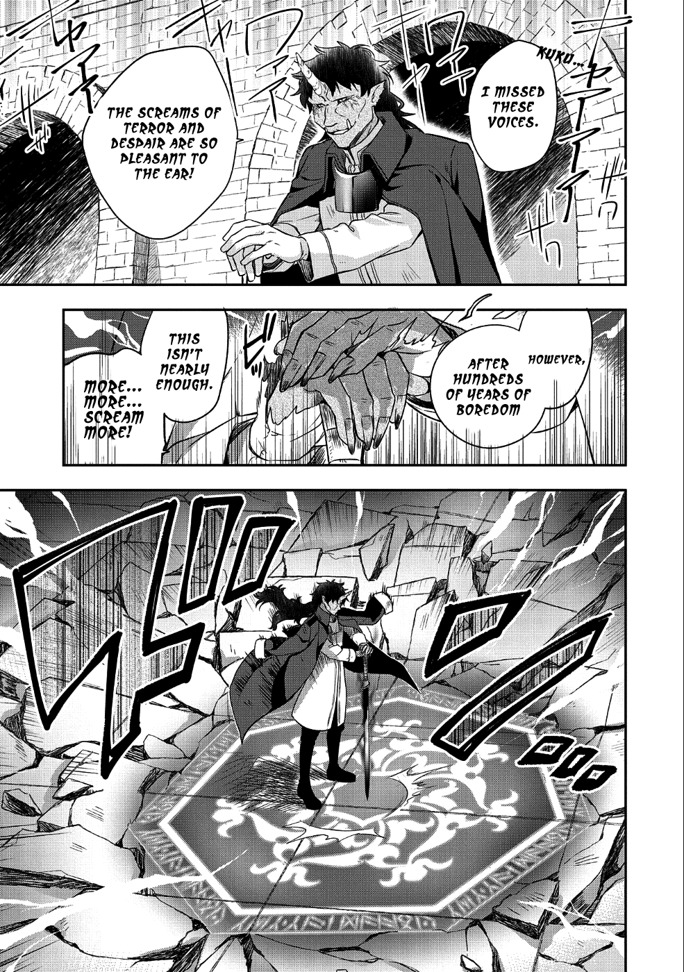 The Hero Who Has No Class. I Don't Need Any Skills, It's Okay. Chapter 10 page 16 - Chapter 10