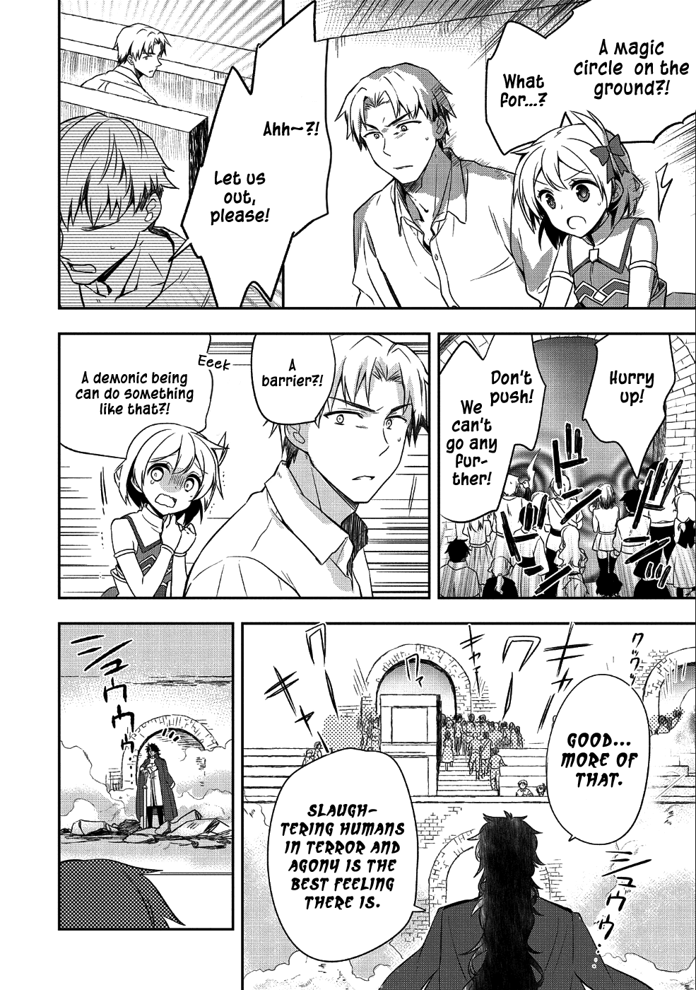 The Hero Who Has No Class. I Don't Need Any Skills, It's Okay. Chapter 10 page 17 - Chapter 10