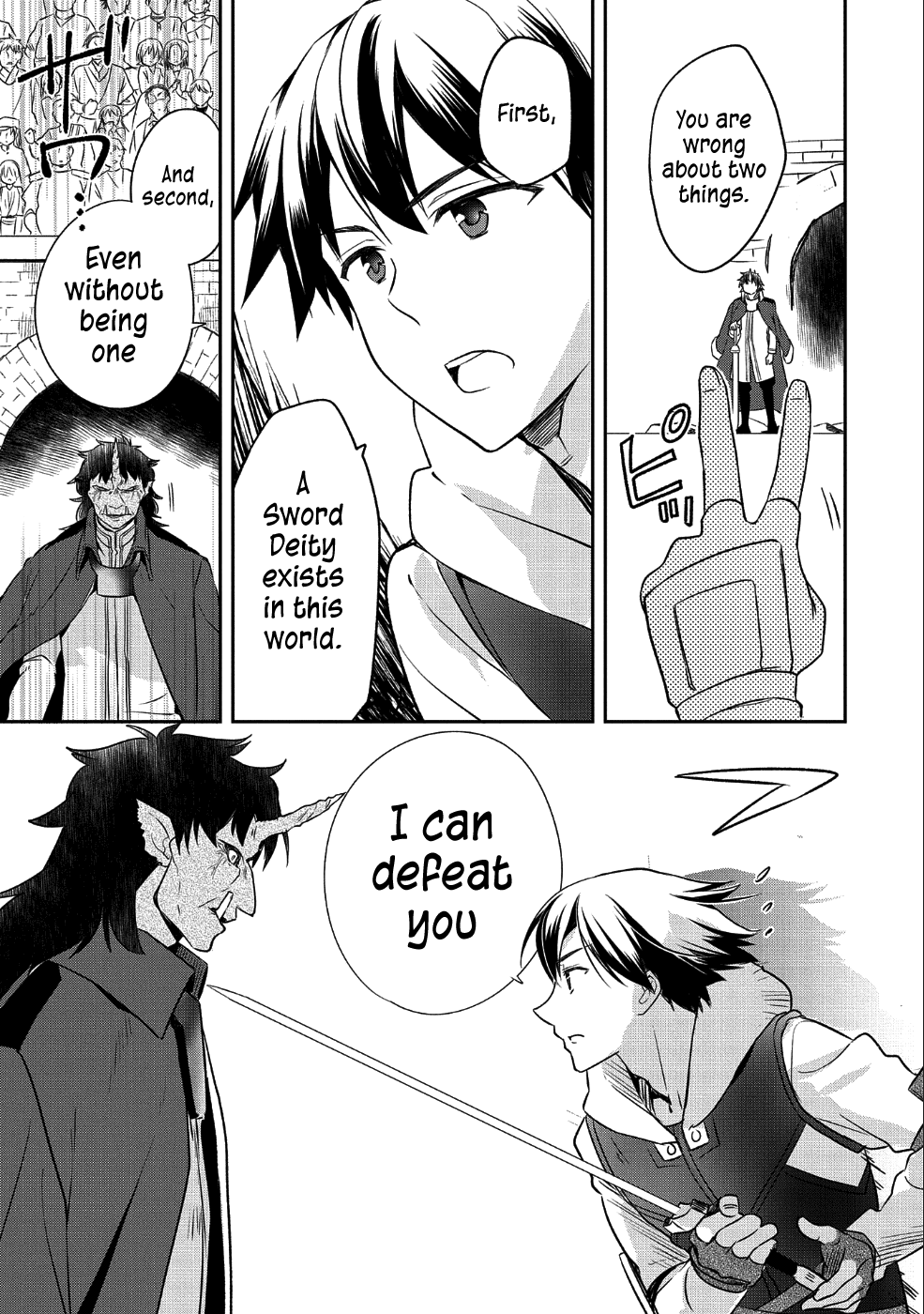 The Hero Who Has No Class. I Don't Need Any Skills, It's Okay. Chapter 10 page 20 - Chapter 10