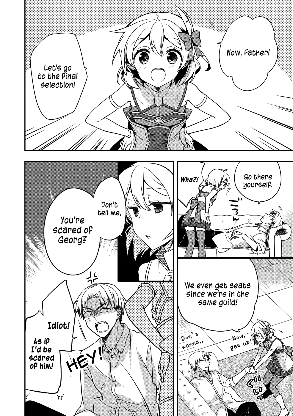 The Hero Who Has No Class. I Don't Need Any Skills, It's Okay. Chapter 10 page 3 - Chapter 10