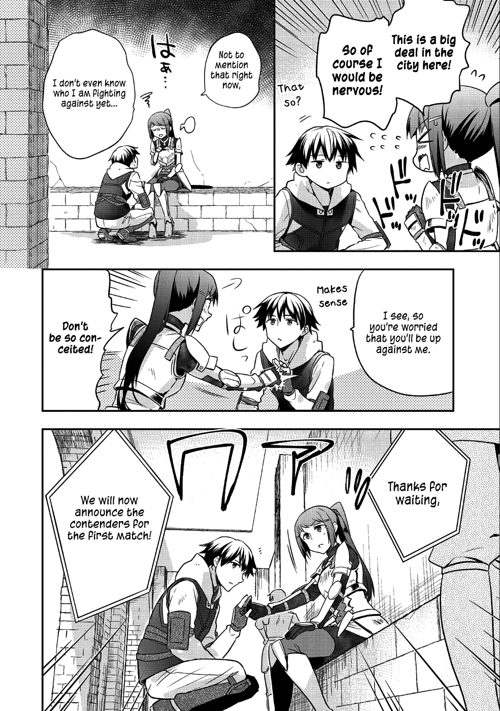 The Hero Who Has No Class. I Don't Need Any Skills, It's Okay. Chapter 10 page 7 - Chapter 10