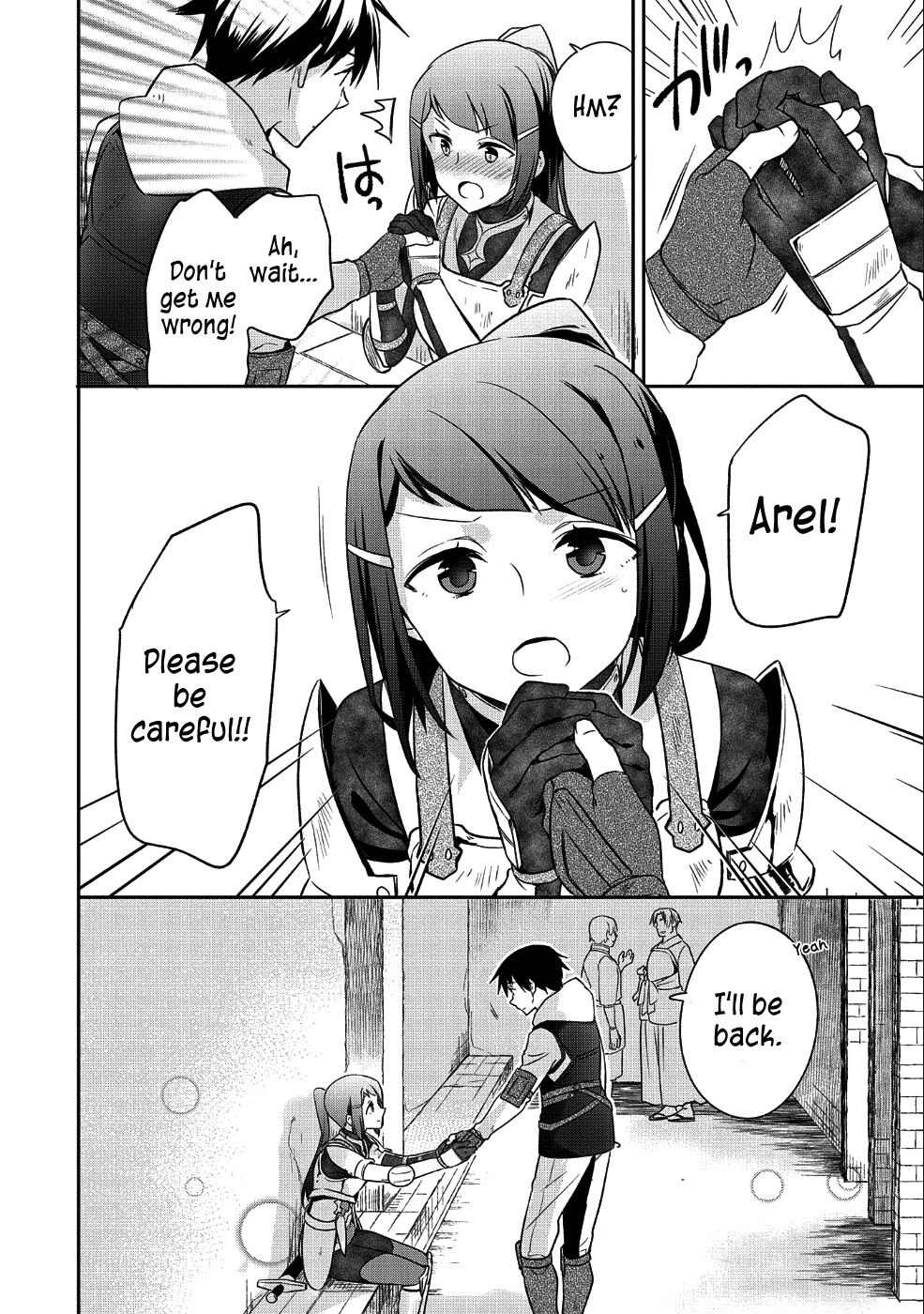 The Hero Who Has No Class. I Don't Need Any Skills, It's Okay. Chapter 10 page 9 - Chapter 10
