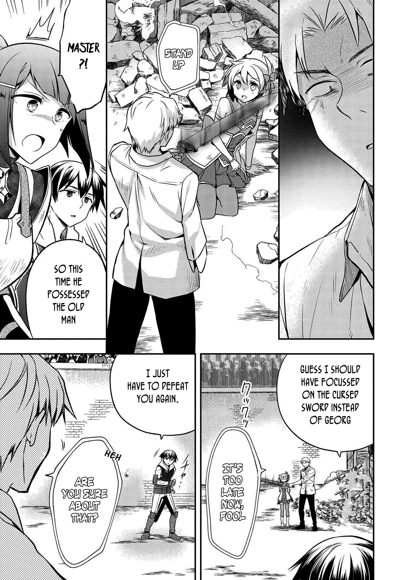 The Hero Who Has No Class. I Don't Need Any Skills, It's Okay. Chapter 11 page 10 - Chapter 11