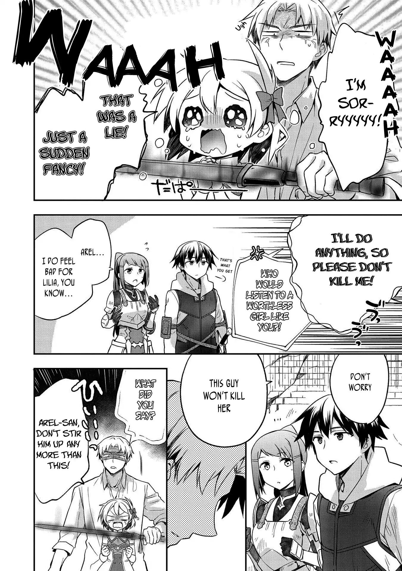The Hero Who Has No Class. I Don't Need Any Skills, It's Okay. Chapter 11 page 13 - Chapter 11