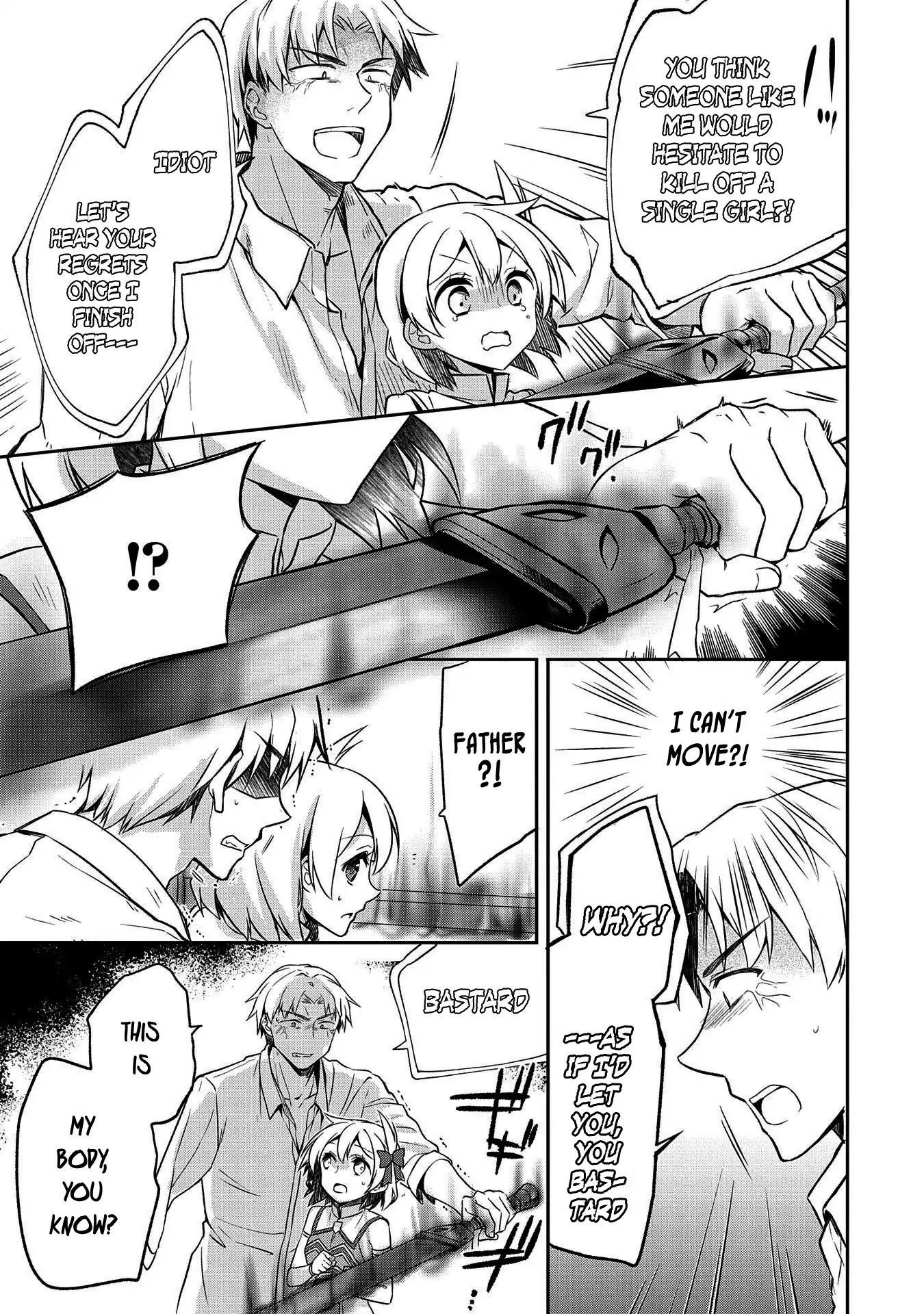 The Hero Who Has No Class. I Don't Need Any Skills, It's Okay. Chapter 11 page 14 - Chapter 11