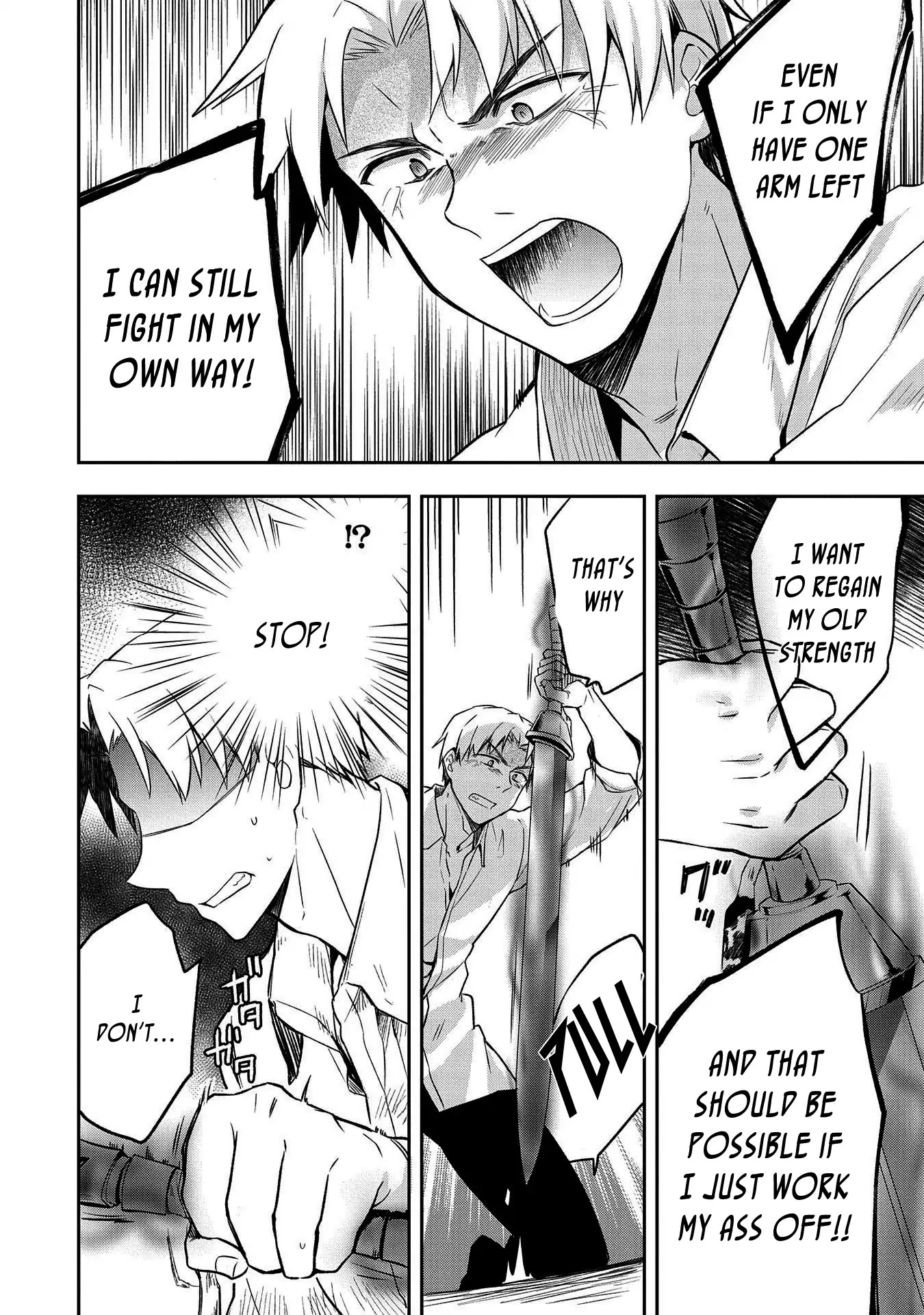 The Hero Who Has No Class. I Don't Need Any Skills, It's Okay. Chapter 11 page 17 - Chapter 11