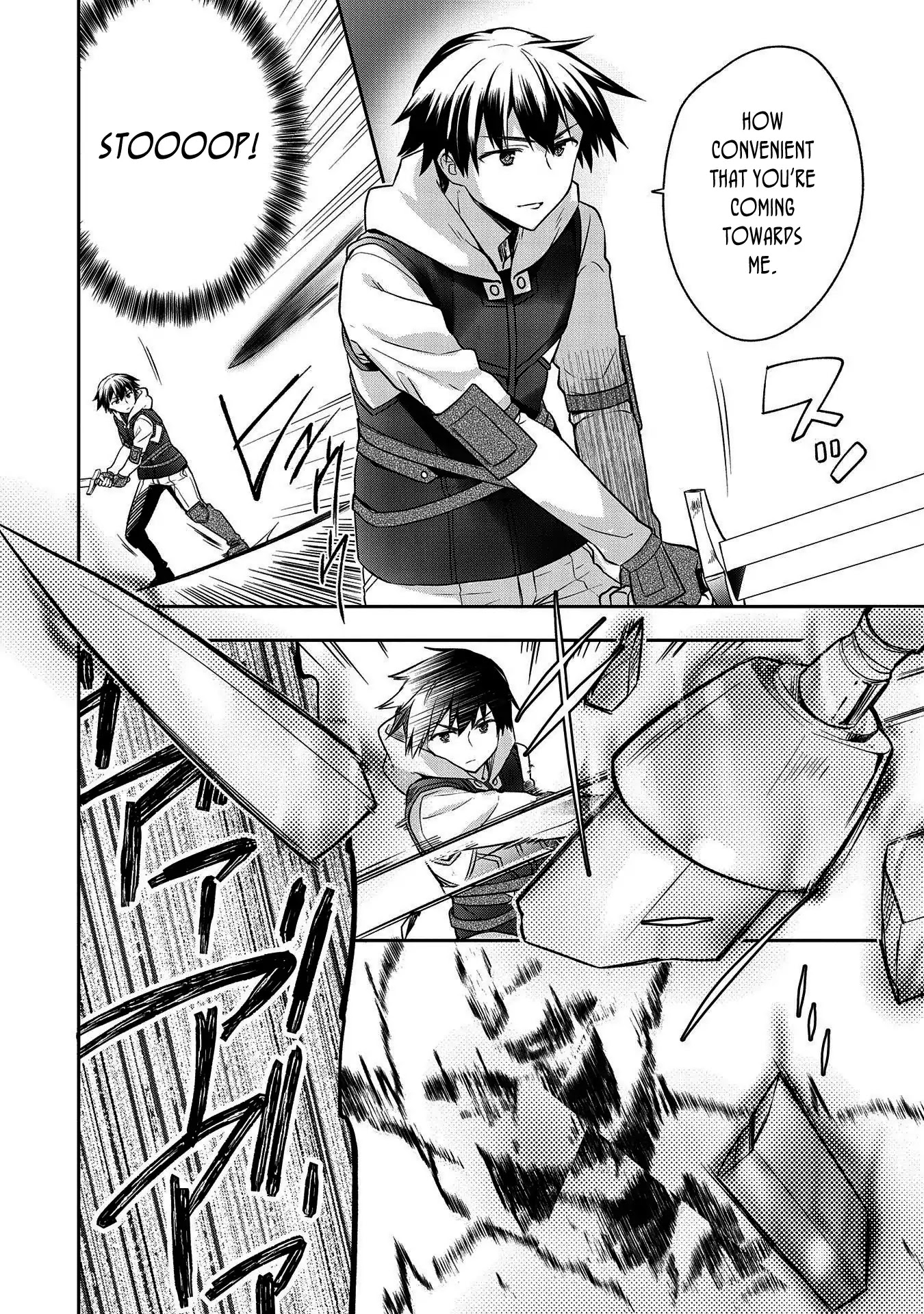 The Hero Who Has No Class. I Don't Need Any Skills, It's Okay. Chapter 11 page 19 - Chapter 11