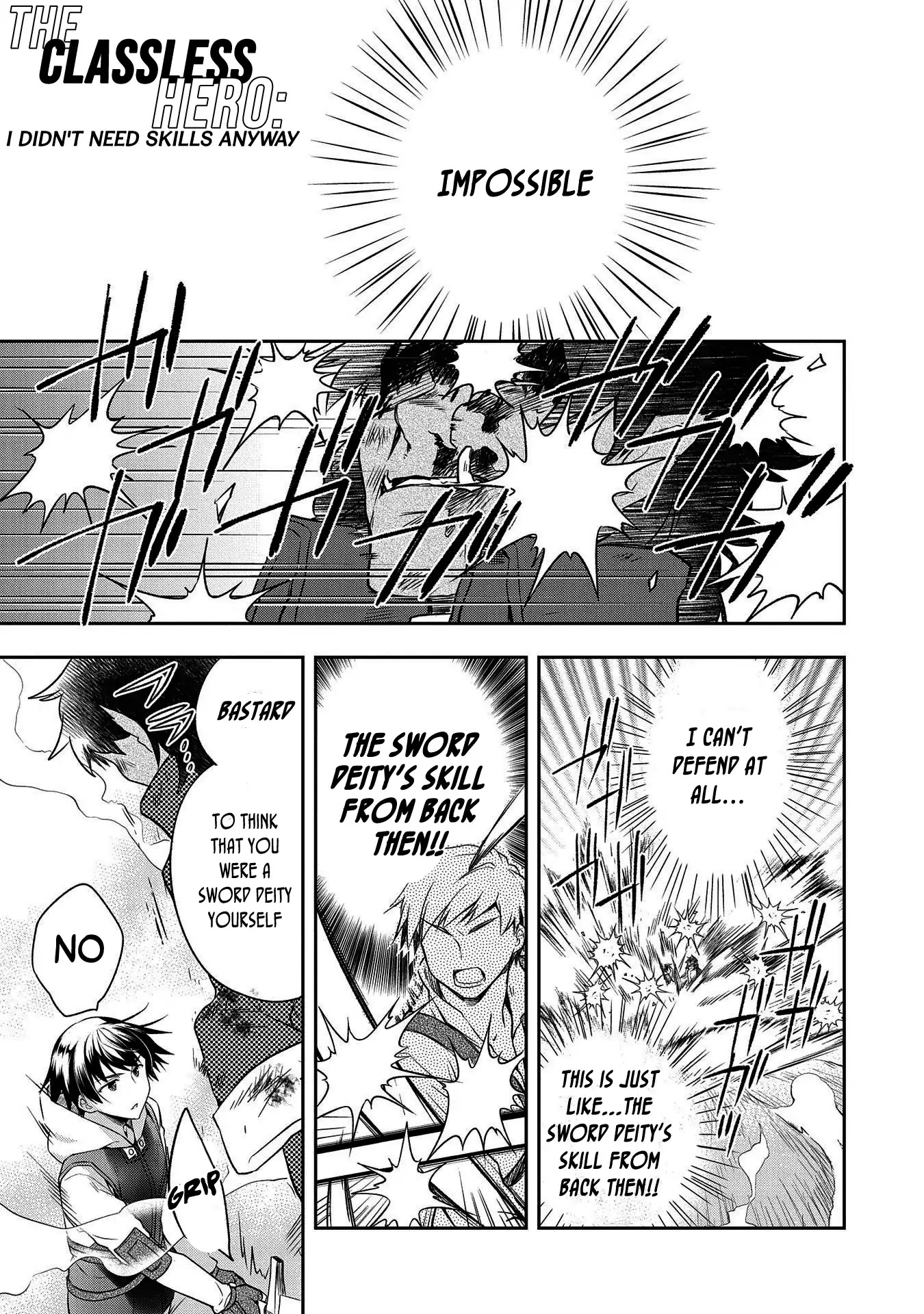 The Hero Who Has No Class. I Don't Need Any Skills, It's Okay. Chapter 11 page 2 - Chapter 11