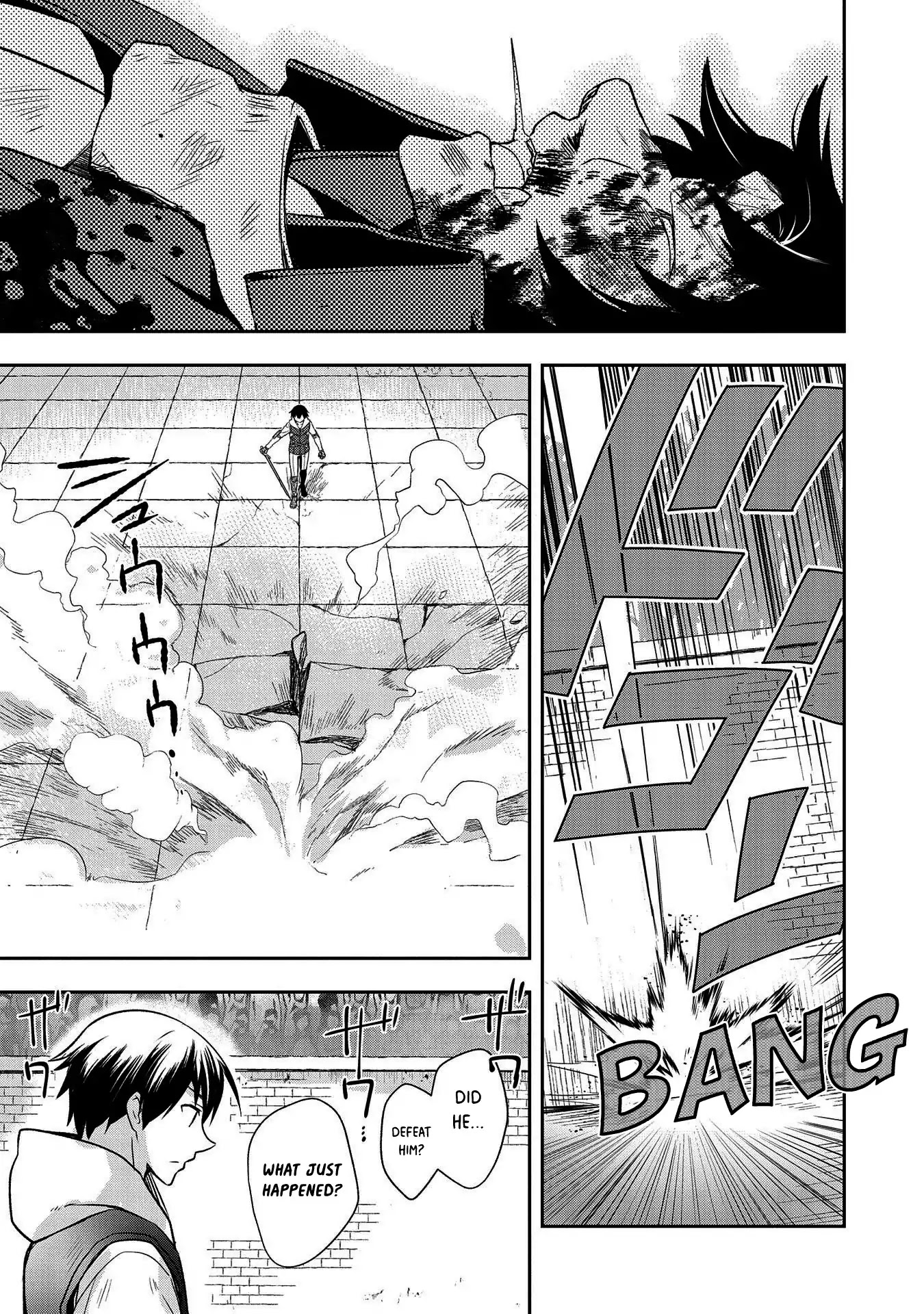 The Hero Who Has No Class. I Don't Need Any Skills, It's Okay. Chapter 11 page 4 - Chapter 11