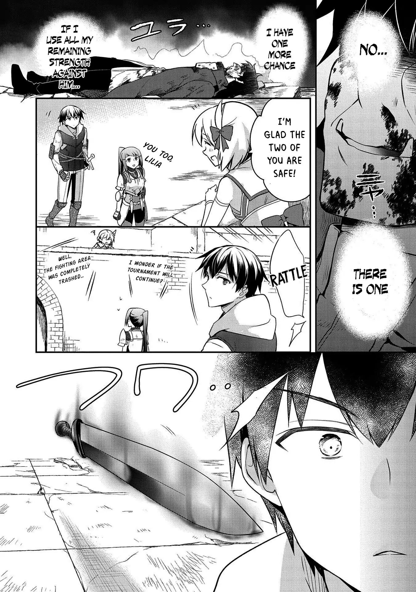The Hero Who Has No Class. I Don't Need Any Skills, It's Okay. Chapter 11 page 7 - Chapter 11