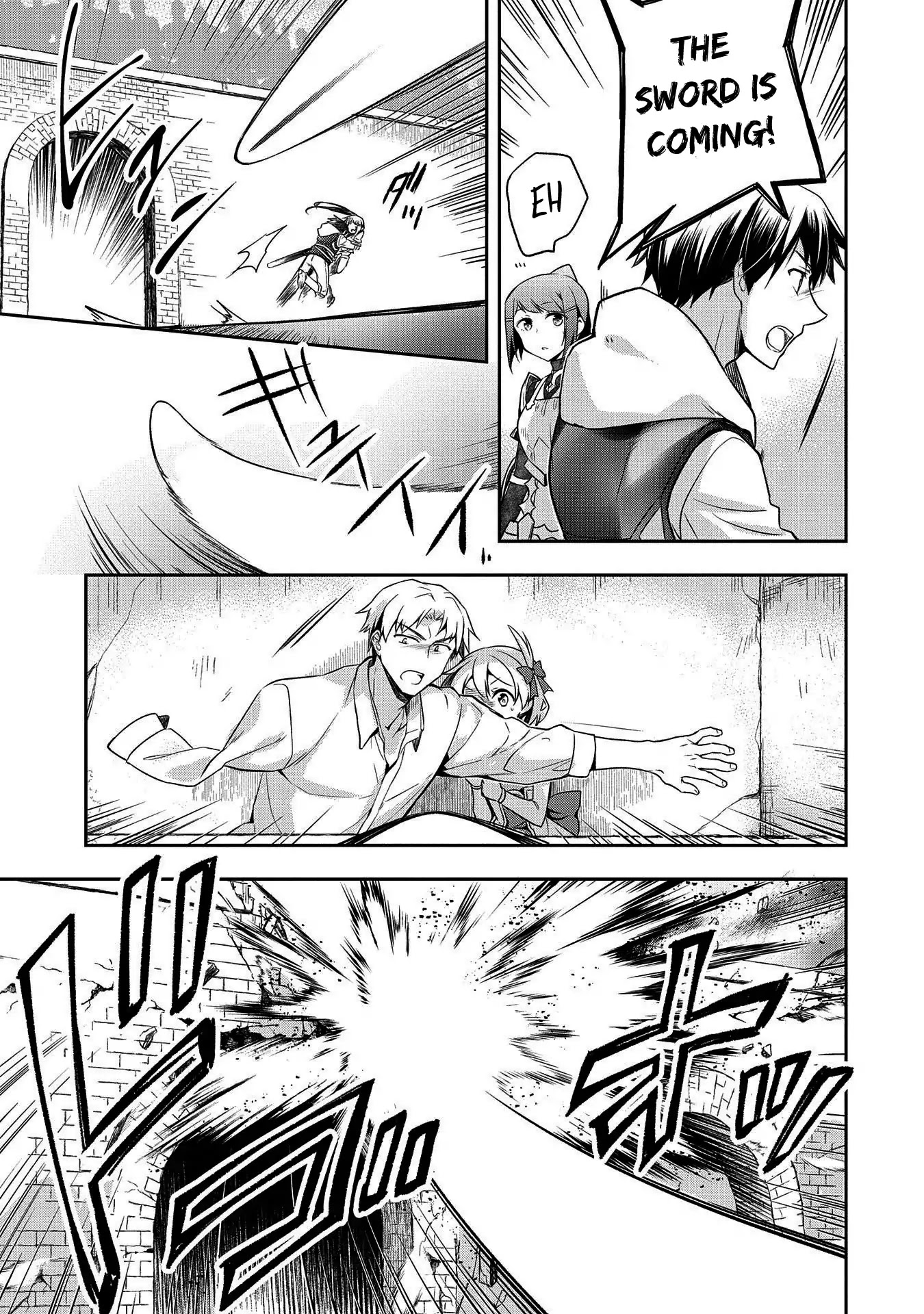 The Hero Who Has No Class. I Don't Need Any Skills, It's Okay. Chapter 11 page 8 - Chapter 11
