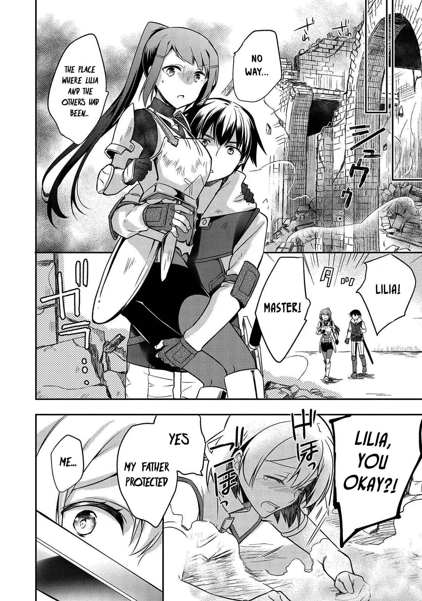 The Hero Who Has No Class. I Don't Need Any Skills, It's Okay. Chapter 11 page 9 - Chapter 11