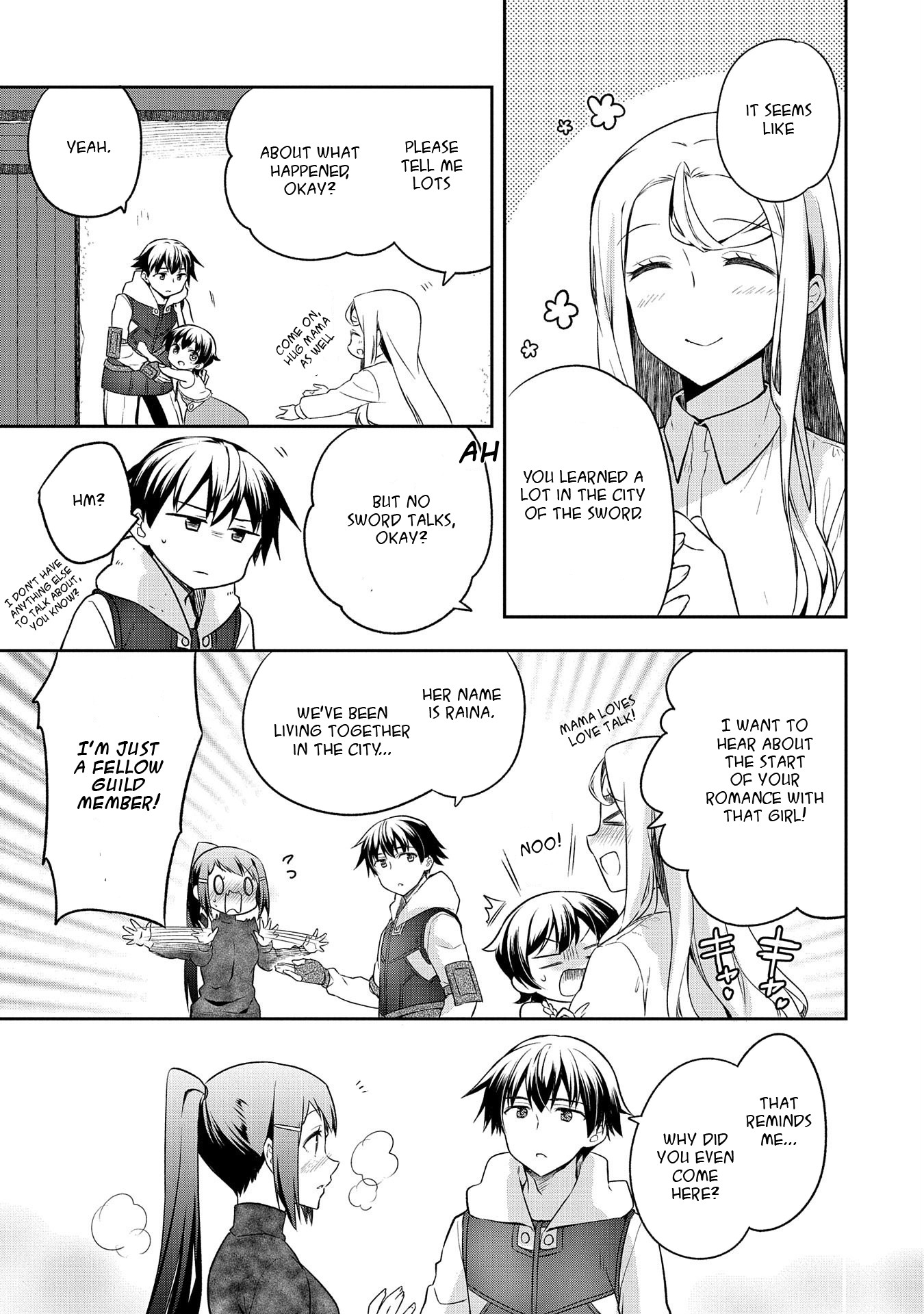 The Hero Who Has No Class. I Don't Need Any Skills, It's Okay. Chapter 12 page 13 - Chapter 12