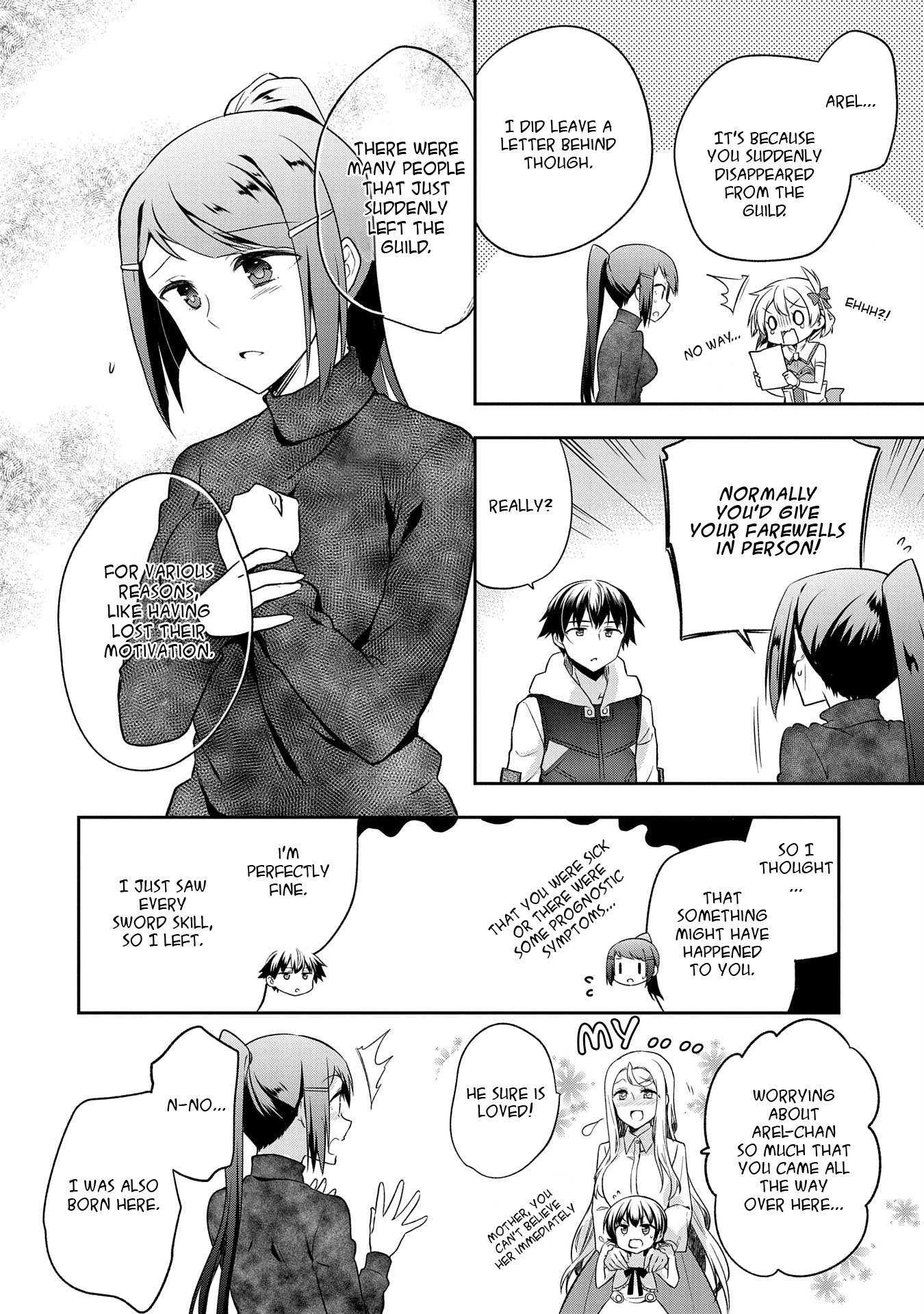 The Hero Who Has No Class. I Don't Need Any Skills, It's Okay. Chapter 12 page 14 - Chapter 12