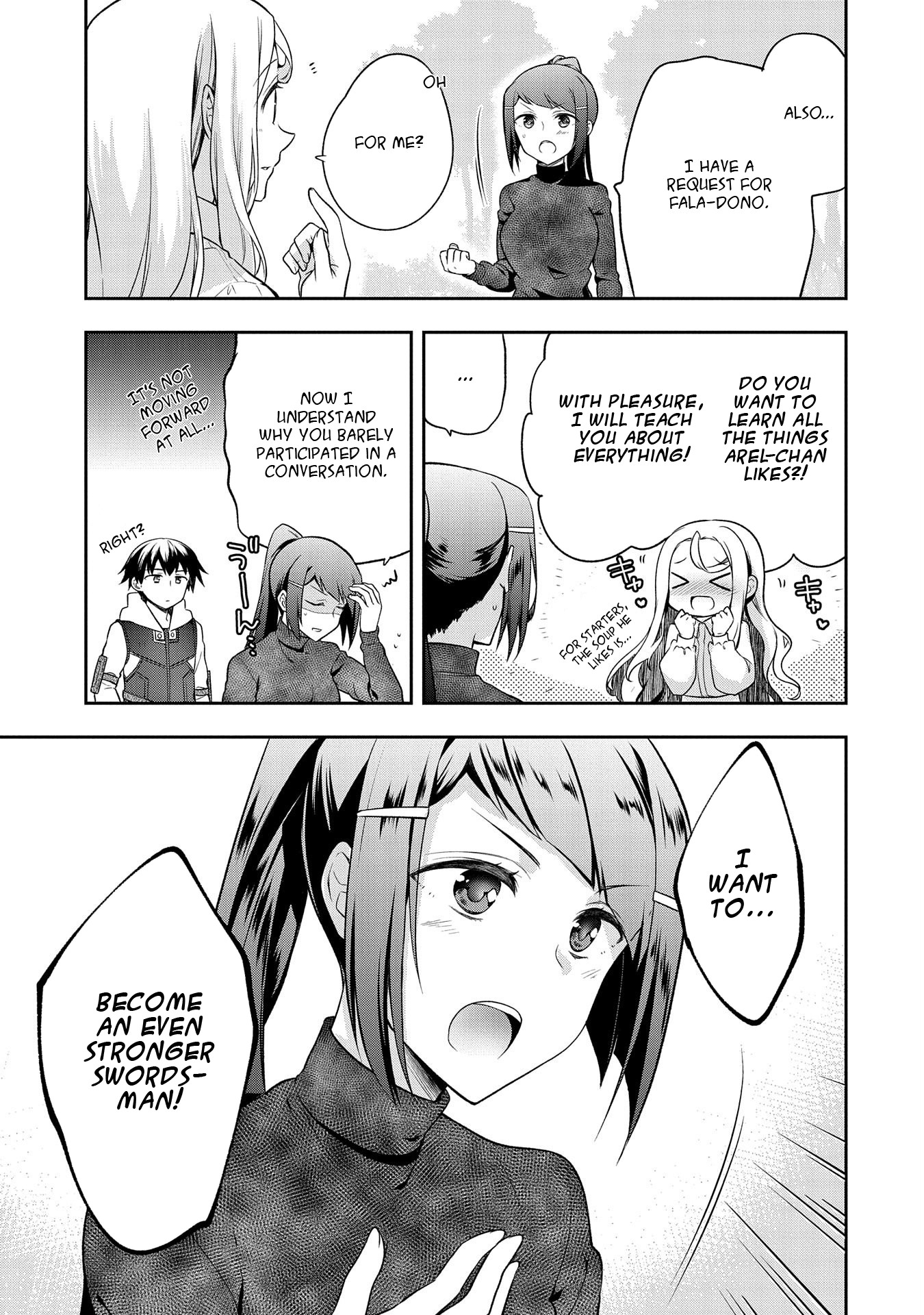 The Hero Who Has No Class. I Don't Need Any Skills, It's Okay. Chapter 12 page 15 - Chapter 12