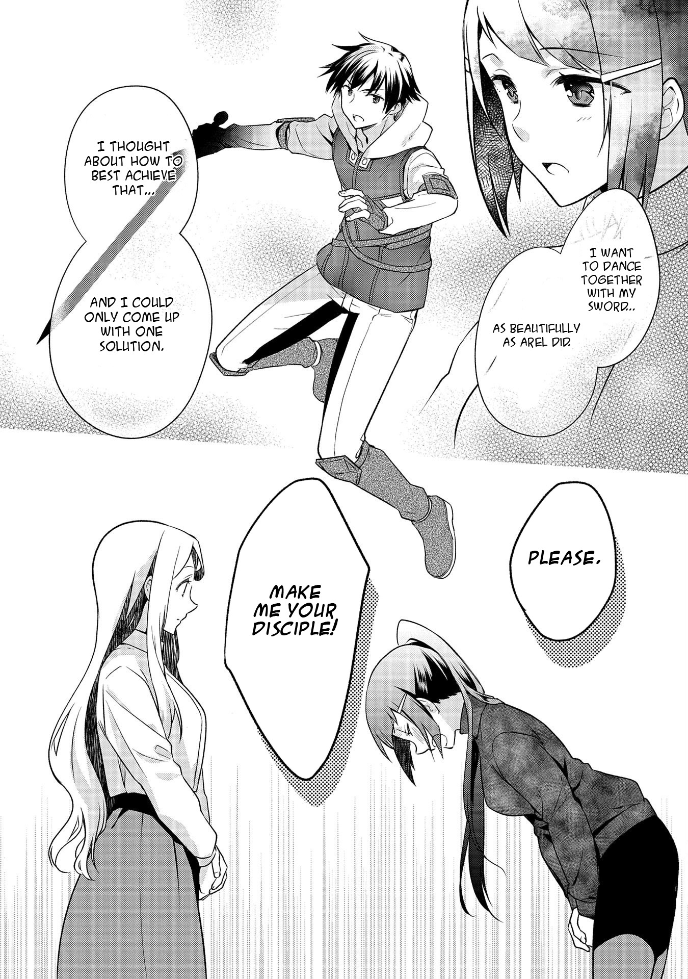 The Hero Who Has No Class. I Don't Need Any Skills, It's Okay. Chapter 12 page 16 - Chapter 12