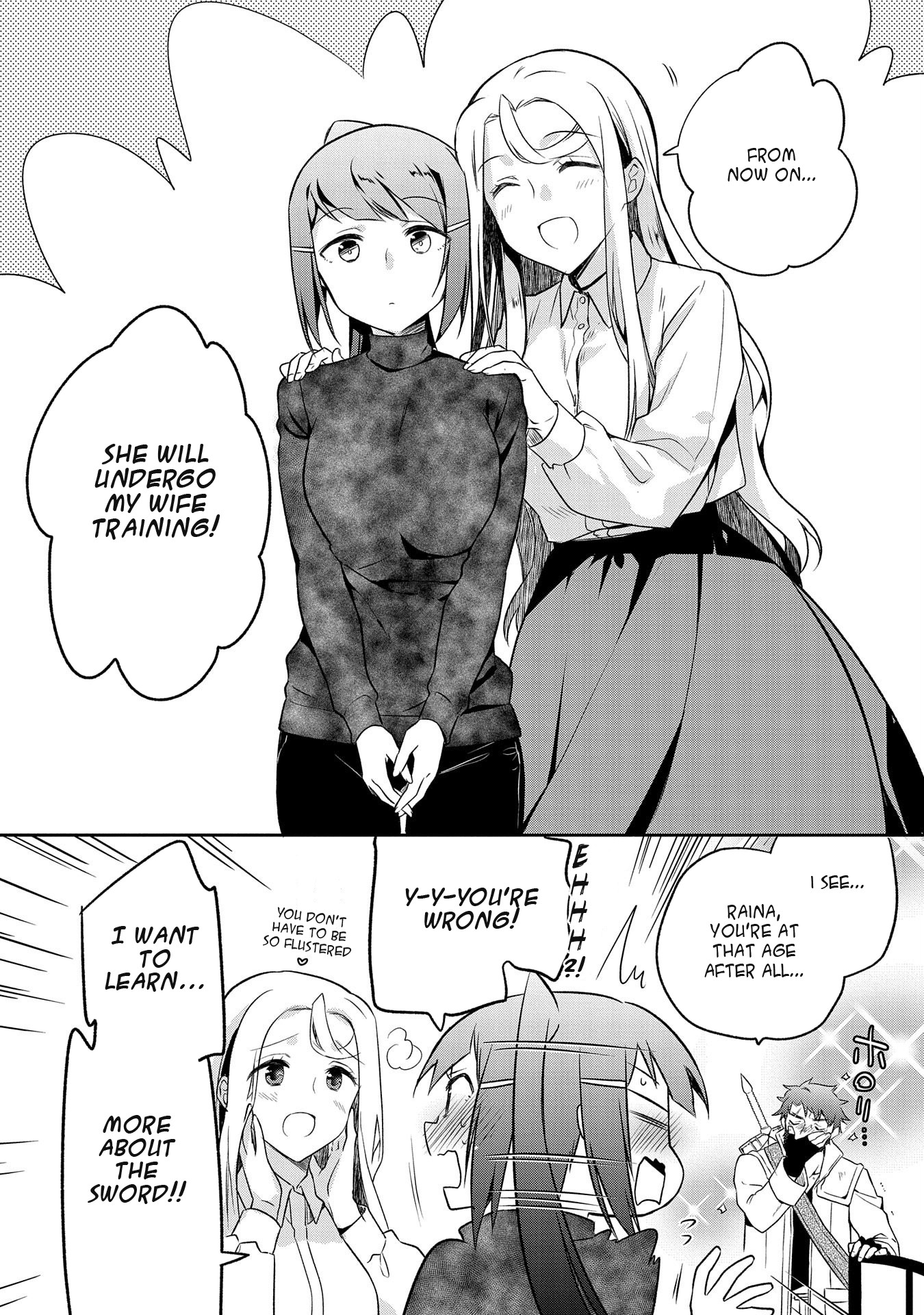 The Hero Who Has No Class. I Don't Need Any Skills, It's Okay. Chapter 12 page 20 - Chapter 12
