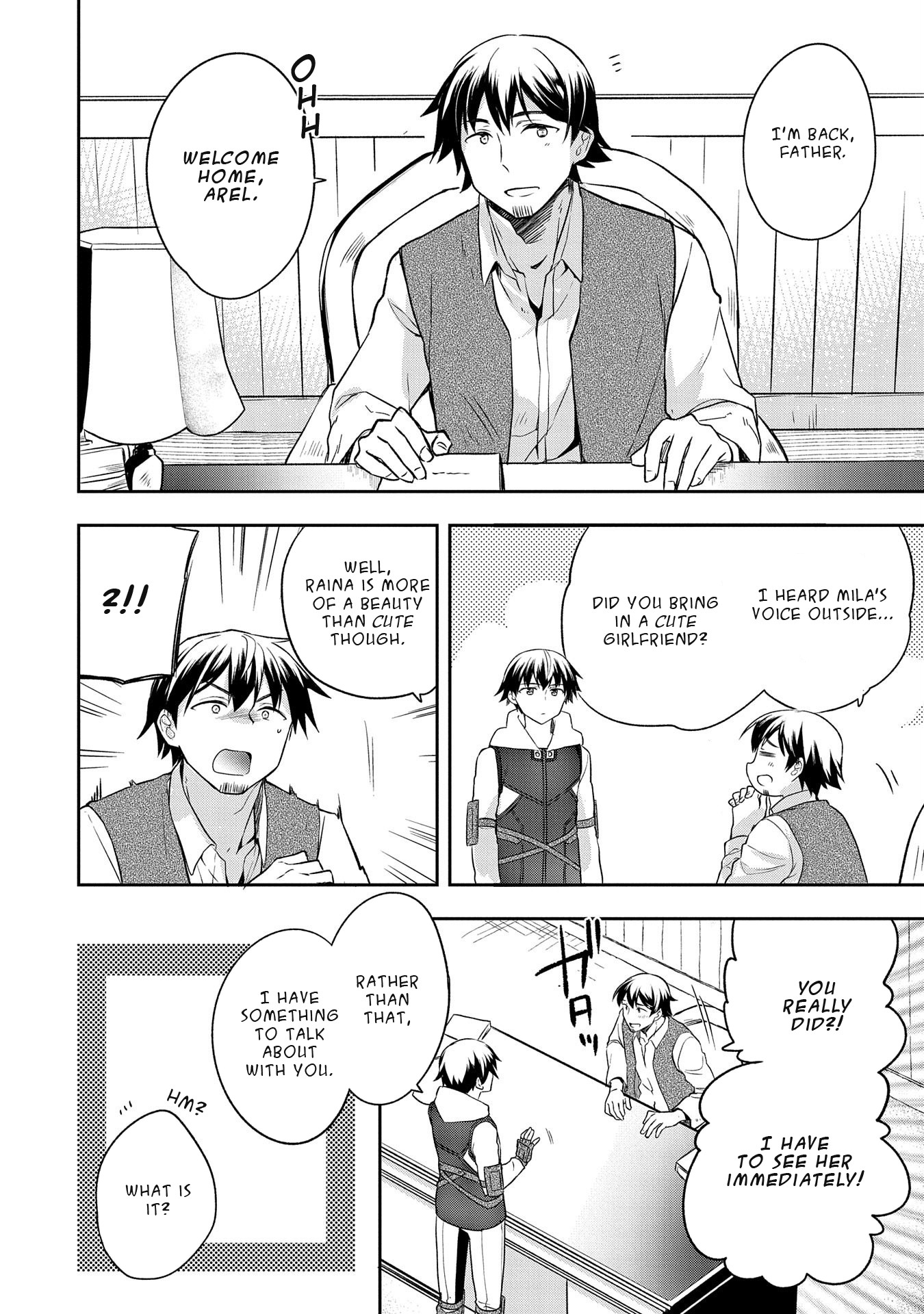 The Hero Who Has No Class. I Don't Need Any Skills, It's Okay. Chapter 12 page 22 - Chapter 12