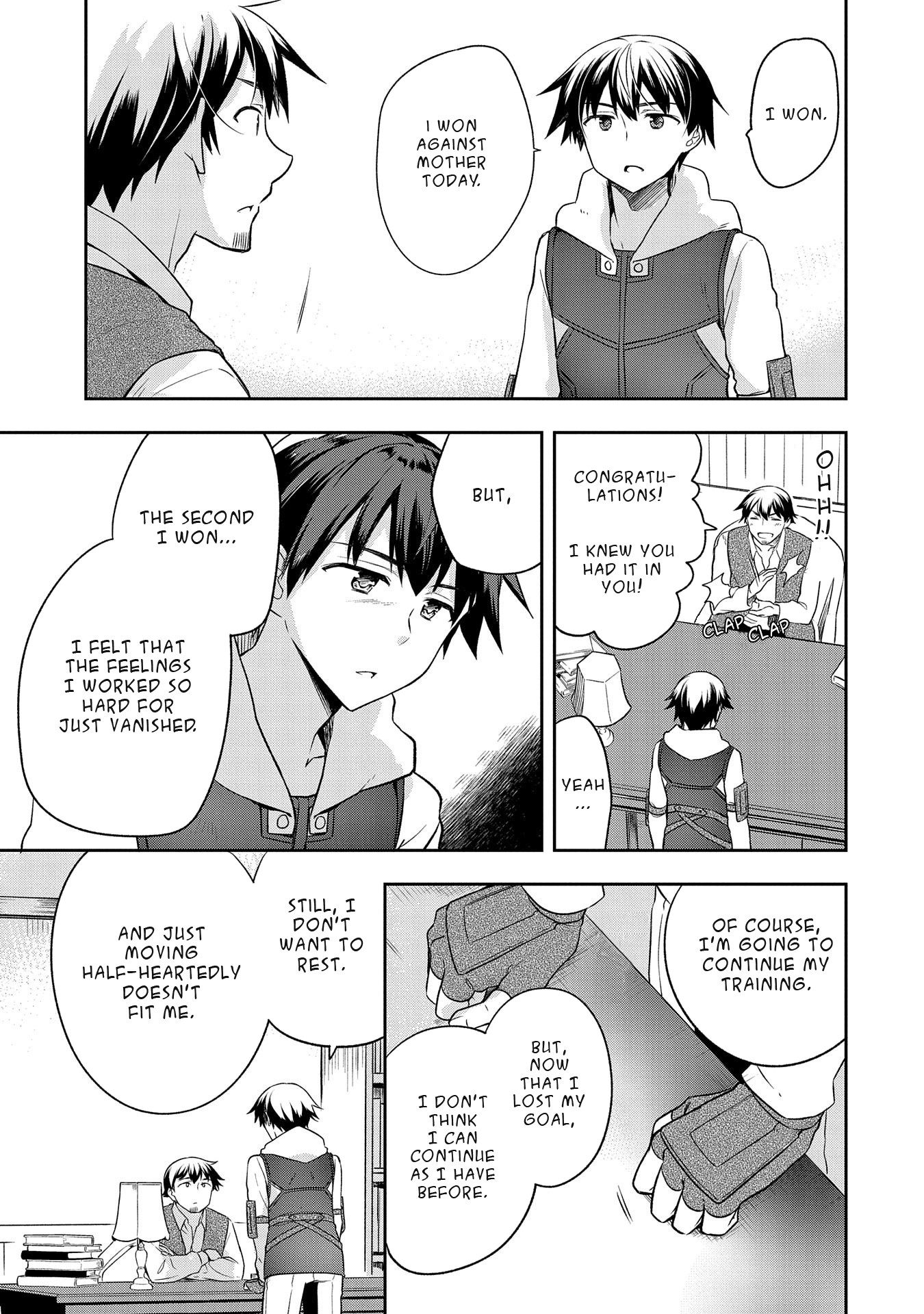 The Hero Who Has No Class. I Don't Need Any Skills, It's Okay. Chapter 12 page 23 - Chapter 12