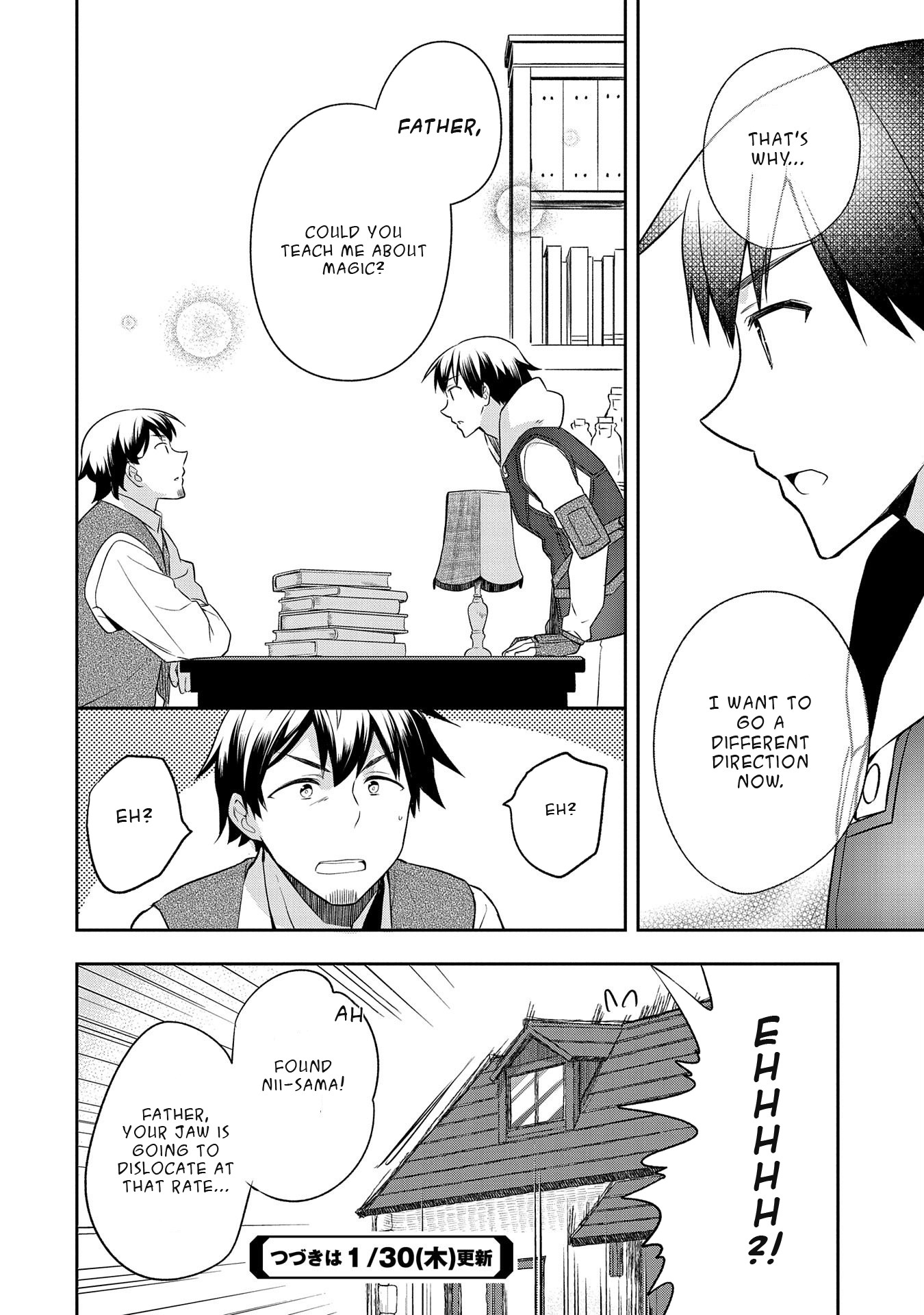 The Hero Who Has No Class. I Don't Need Any Skills, It's Okay. Chapter 12 page 24 - Chapter 12