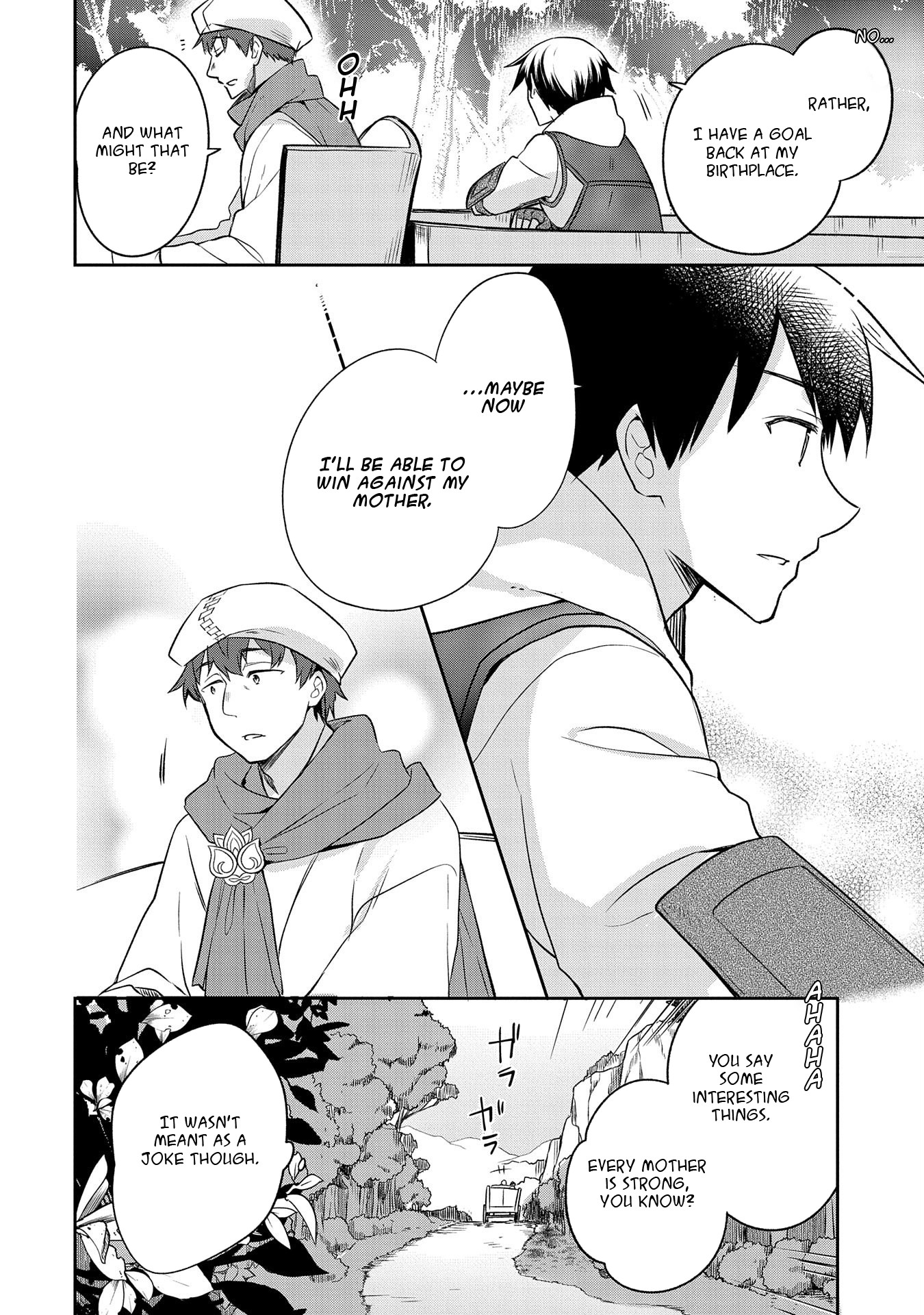 The Hero Who Has No Class. I Don't Need Any Skills, It's Okay. Chapter 12 page 6 - Chapter 12